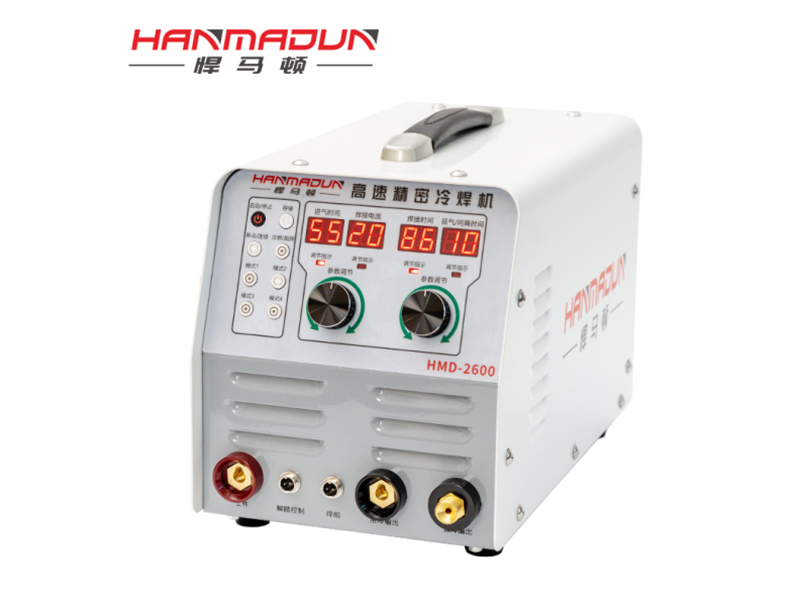 HMD-2600 高速精密冷焊机